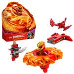 Конструктор LEGO NINJAGO Спиннер Кружитцу Дракона Кая 54 дет.