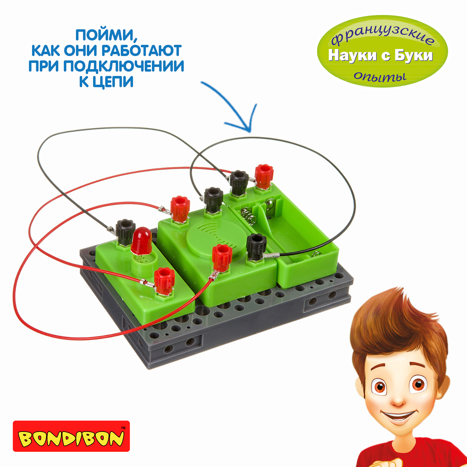 Набор для опытов Bondibon Науки с Буки - фото 6