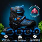 Роликовые коньки Sport Collection L 37-40