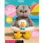 Мягкая игрушка Basik котик