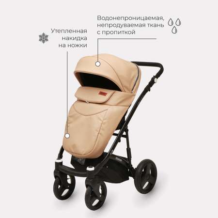 Коляска 2в1 Riko Basic Aicon Ecco