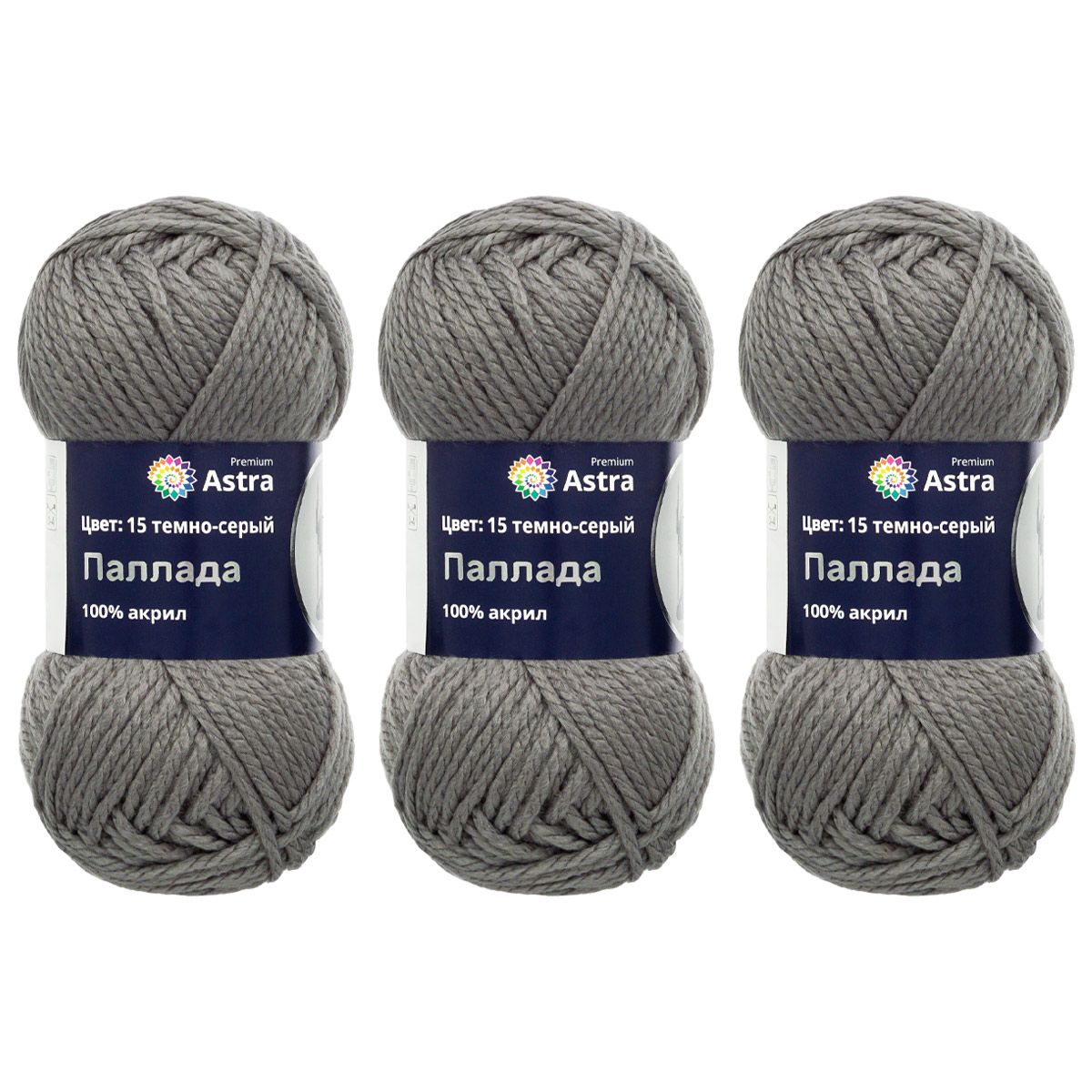 Пряжа Astra Premium Паллада акриловая 100 г 100 м 15 темно-серый 3 мотка - фото 11