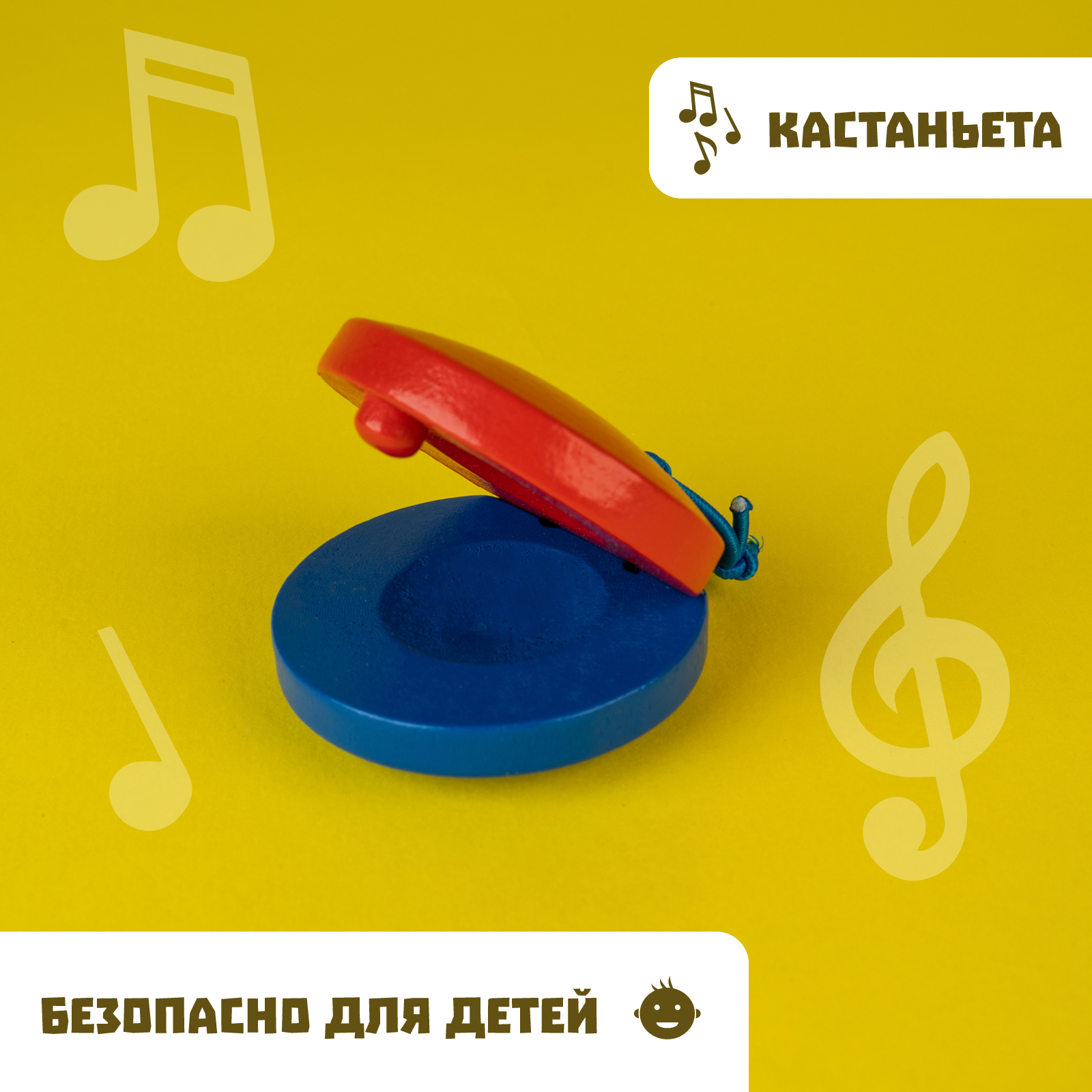 Игрушка музыкальная Лесная мастерская гармошка, барабаны, кастаньеты - фото 6