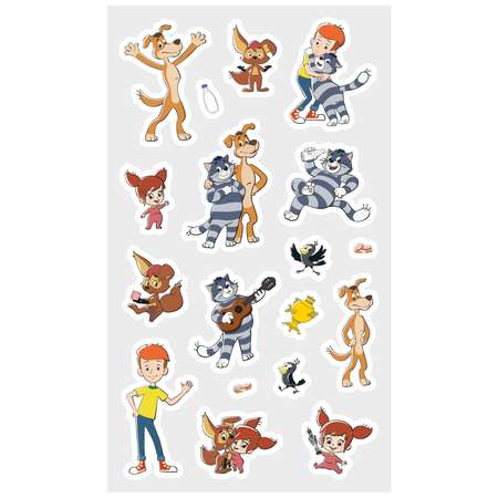 Наклейки Союзмультфильм