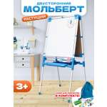 Магнитно-грифельная доска InHome