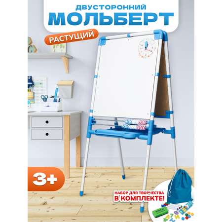 Магнитно-грифельная доска InHome
