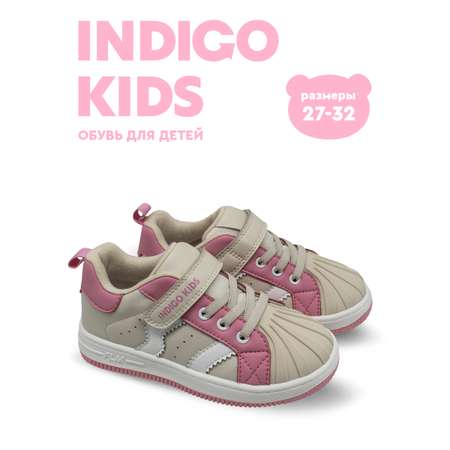 Полуботинки Indigo kids