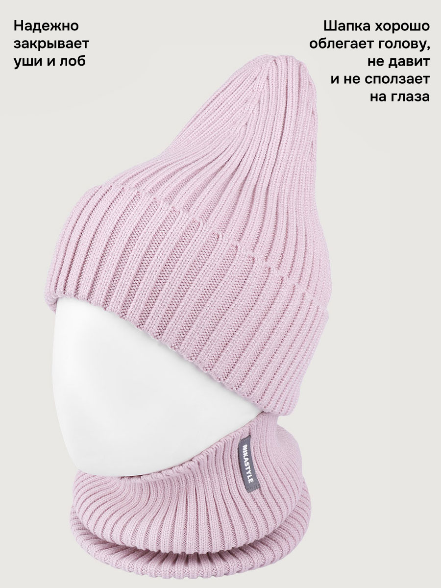 Комплект NIKASTYLE 12м21426 пудра - фото 3