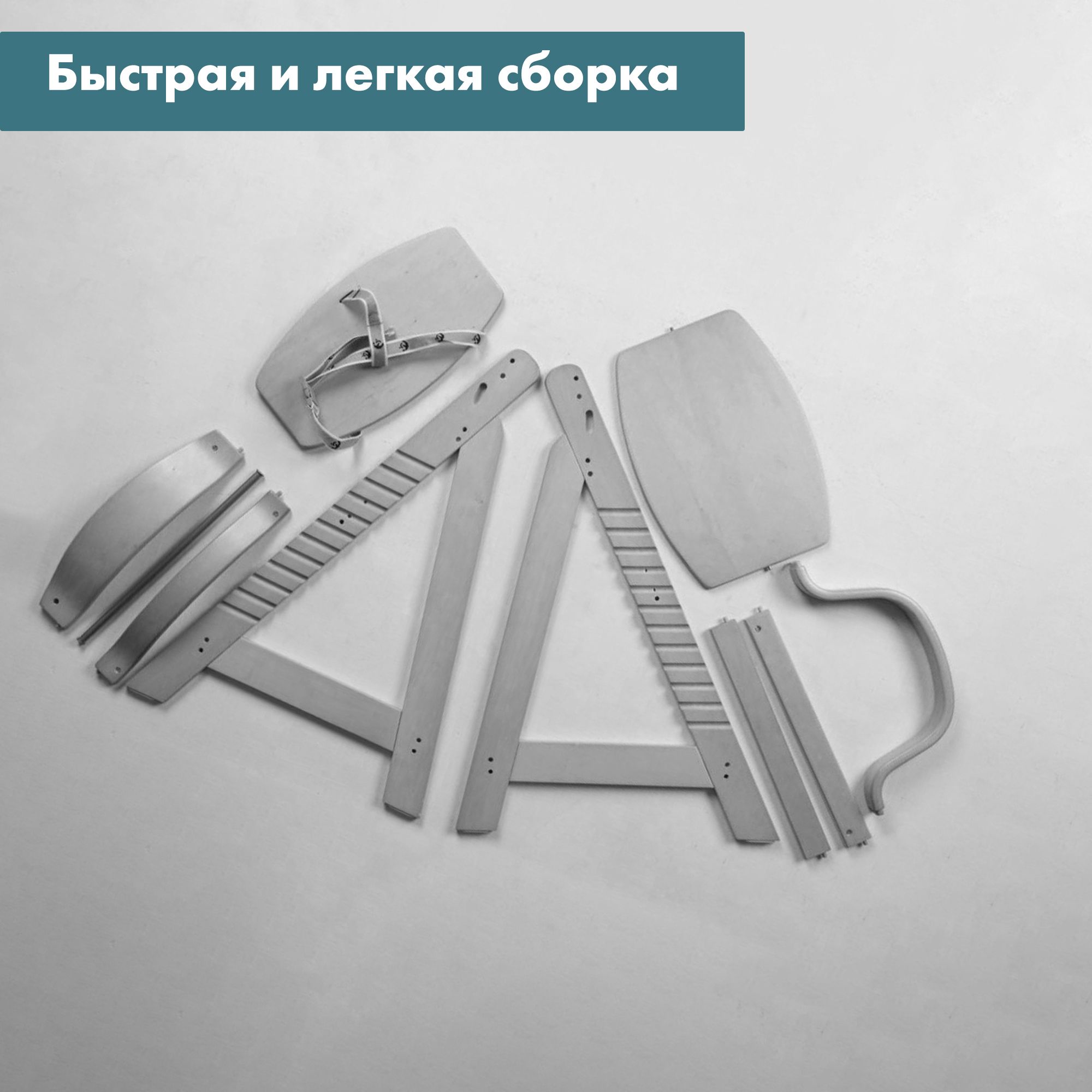 Стульчик для кормления Roba Sit Up - фото 9