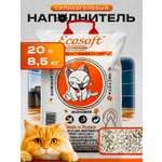 Наполнитель Экософт Силикагель впитывающий смесь силикагелей