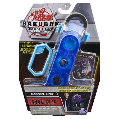 Игровой набор Bakugan