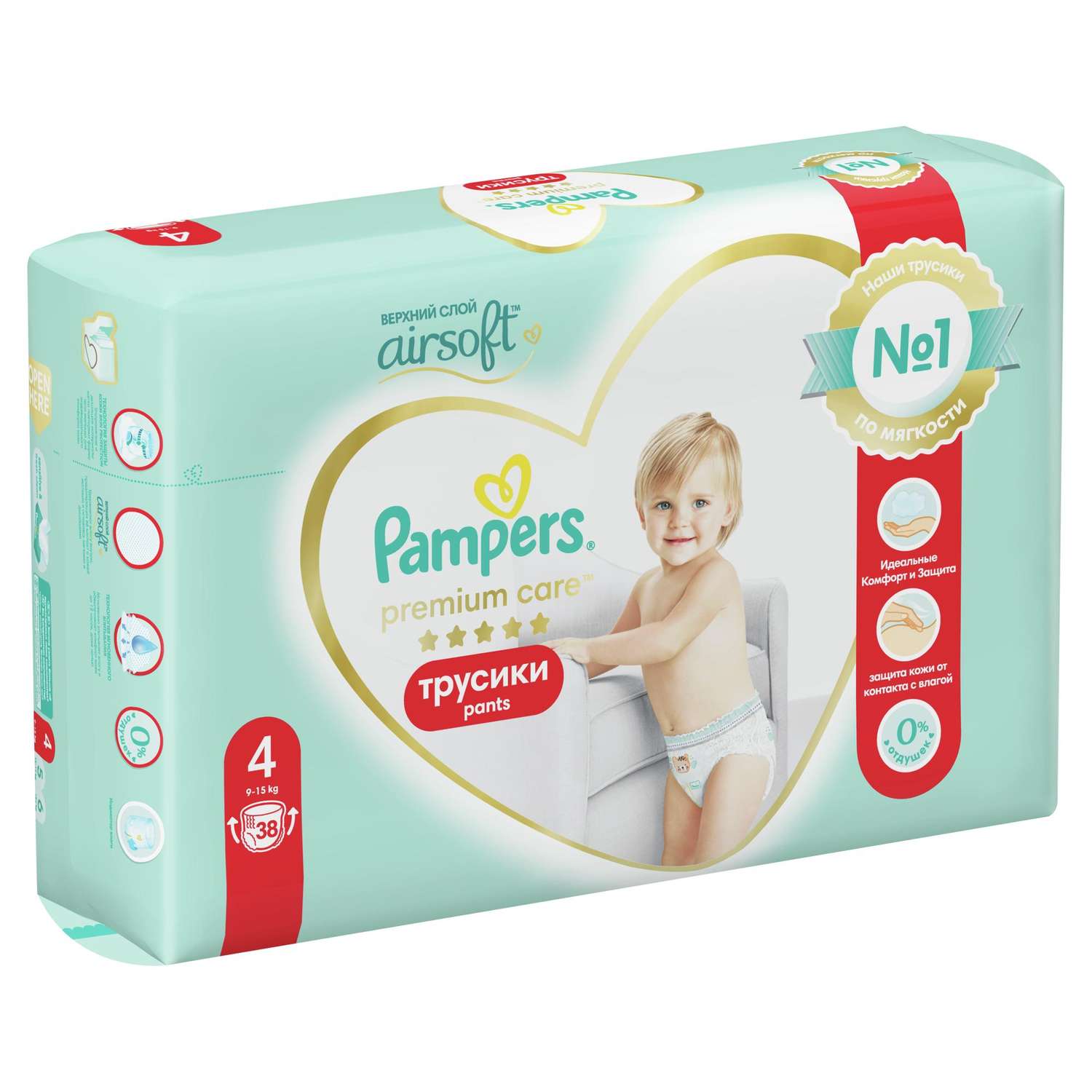 Трусики Pampers Premium Care 4 (9-15 кг) 38 шт. - фото 11