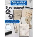 Общая тетрадь Brauberg клетка 48 лист. 5 шт.