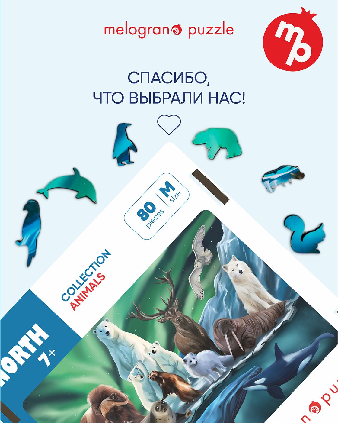 Пазл 1TOY деревянный - фото 10