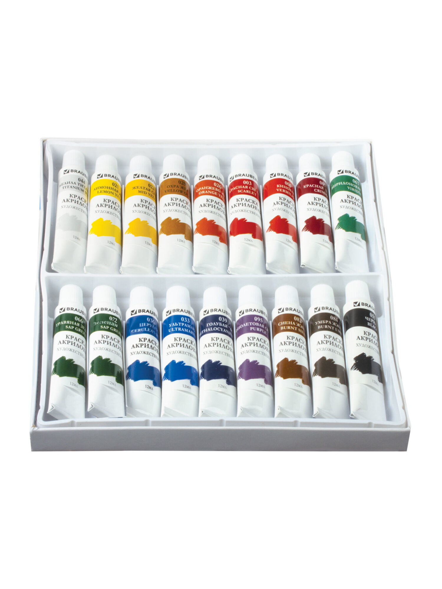 Краски акриловые Brauberg 18 цв. - фото 11