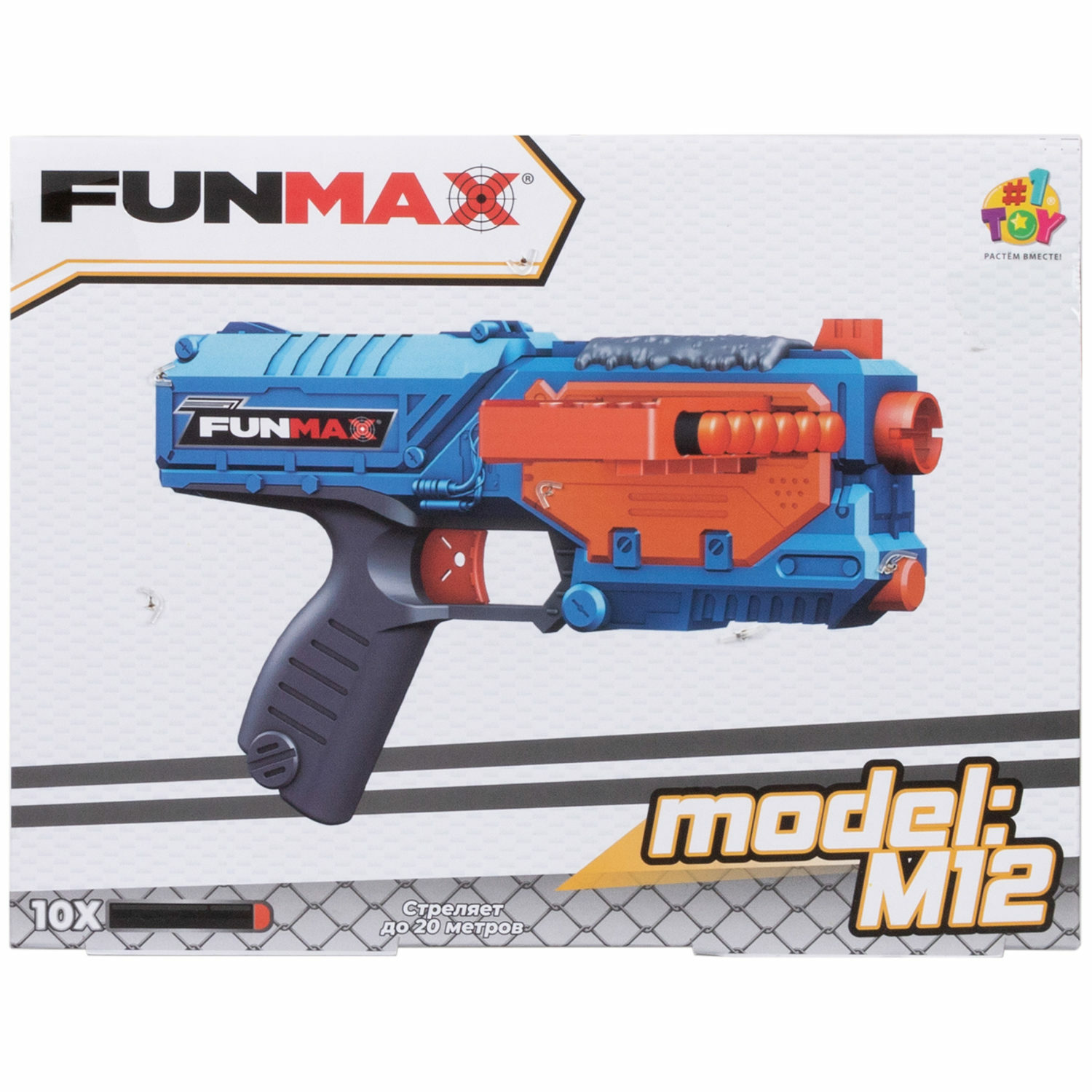 Бластер FunMax - фото 19