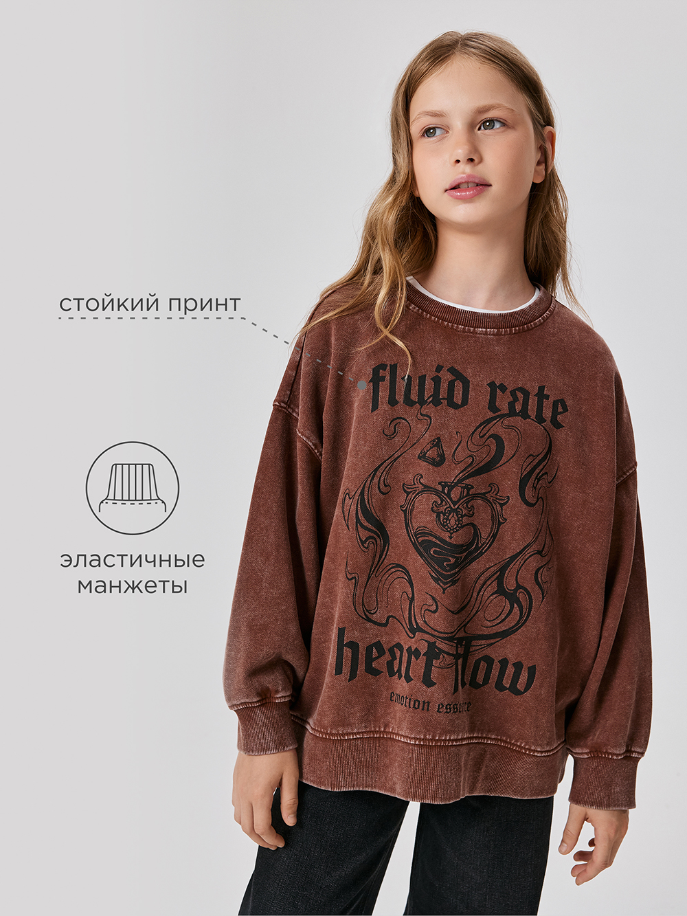 Свитшот Acoola 20210170169_0092653 - фото 3