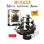 Пазл CubicFun Корабль Месть королевы Анны 3D