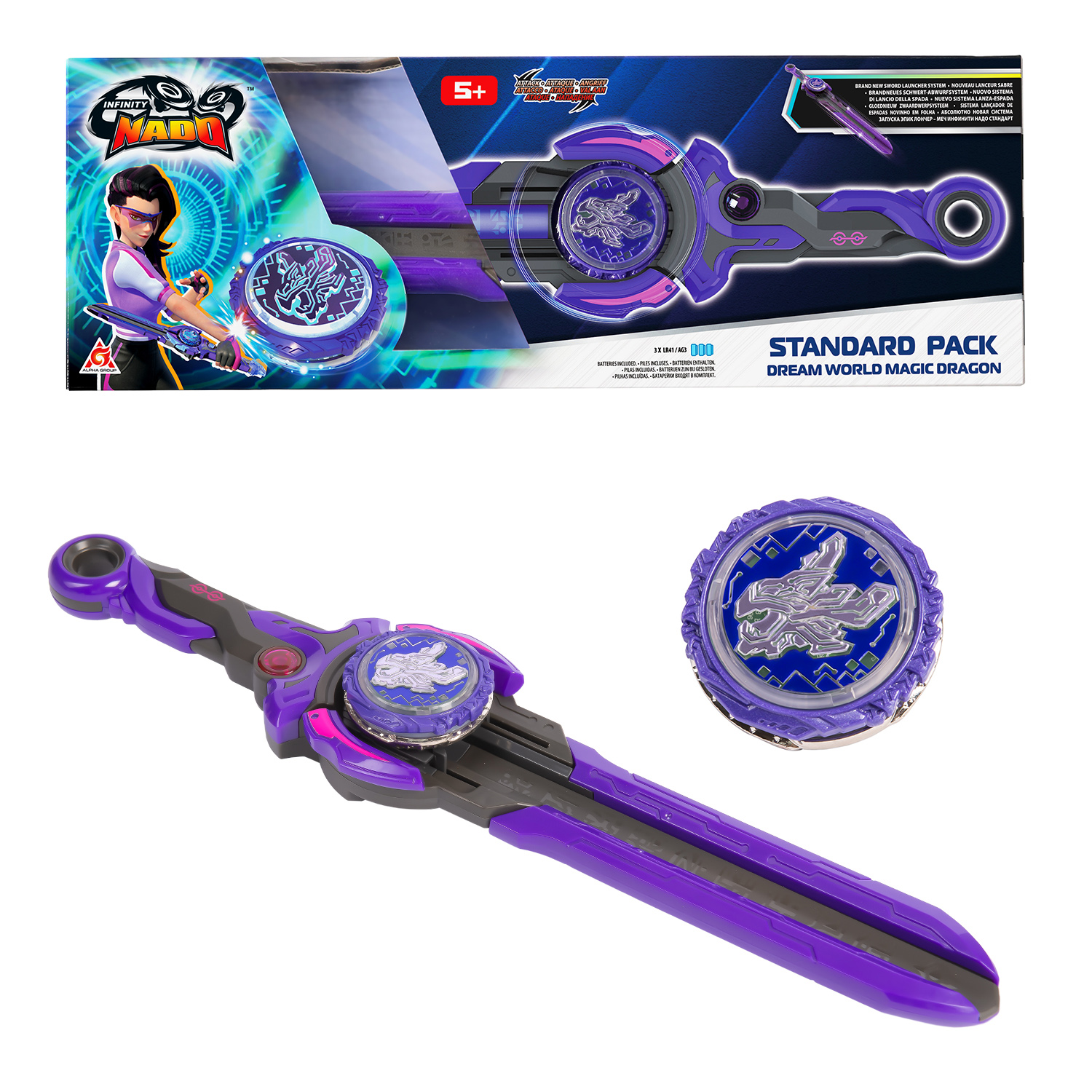 Игровой набор Infinity Nado - фото 1