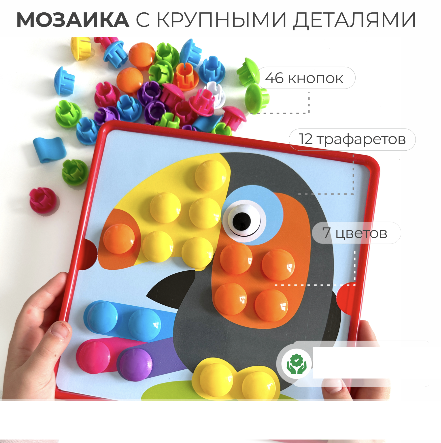 Мозаика AUKKA - фото 1