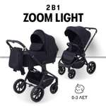 Коляска 2в1 MOWbaby MOWBaby Zoom light 2в1, black черный