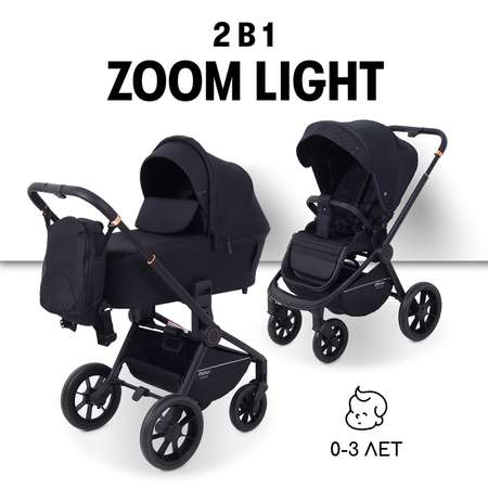 Коляска 2в1 MOWbaby 2 в 1 Mowbaby Zoom Light черный