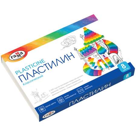 Пластилин ГАММА 8 цв.