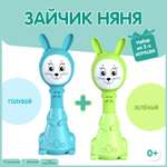 Игрушка BertToys Зайчики Няня
