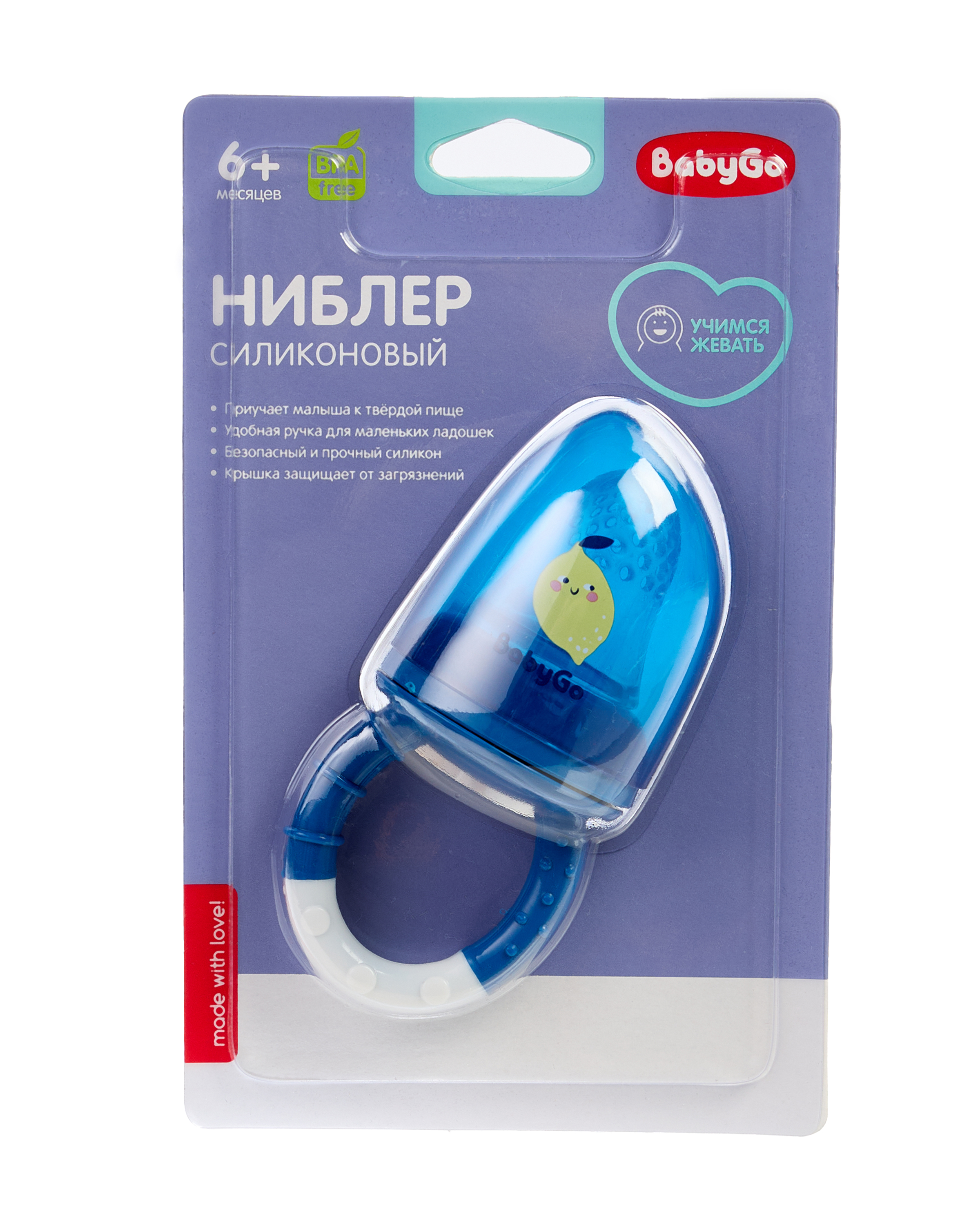 Ниблер BabyGo - фото 4