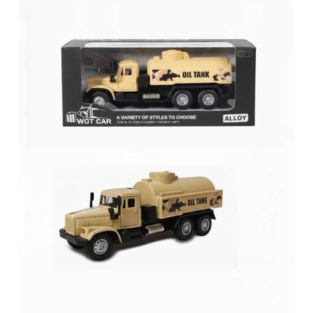 Боевая машина LANSI WORLD