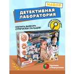 Набор для опытов KONIK Science