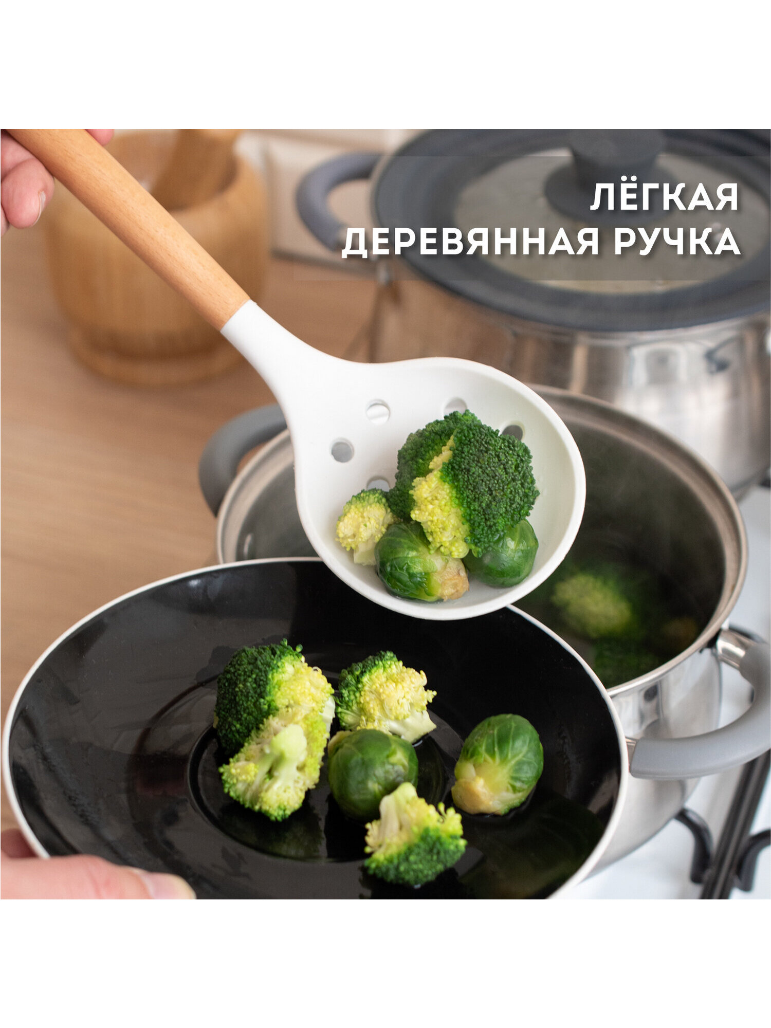 Набор кухонных принадлежностей DASWERK силиконовые с деревянными ручками 12 в 1 - фото 12