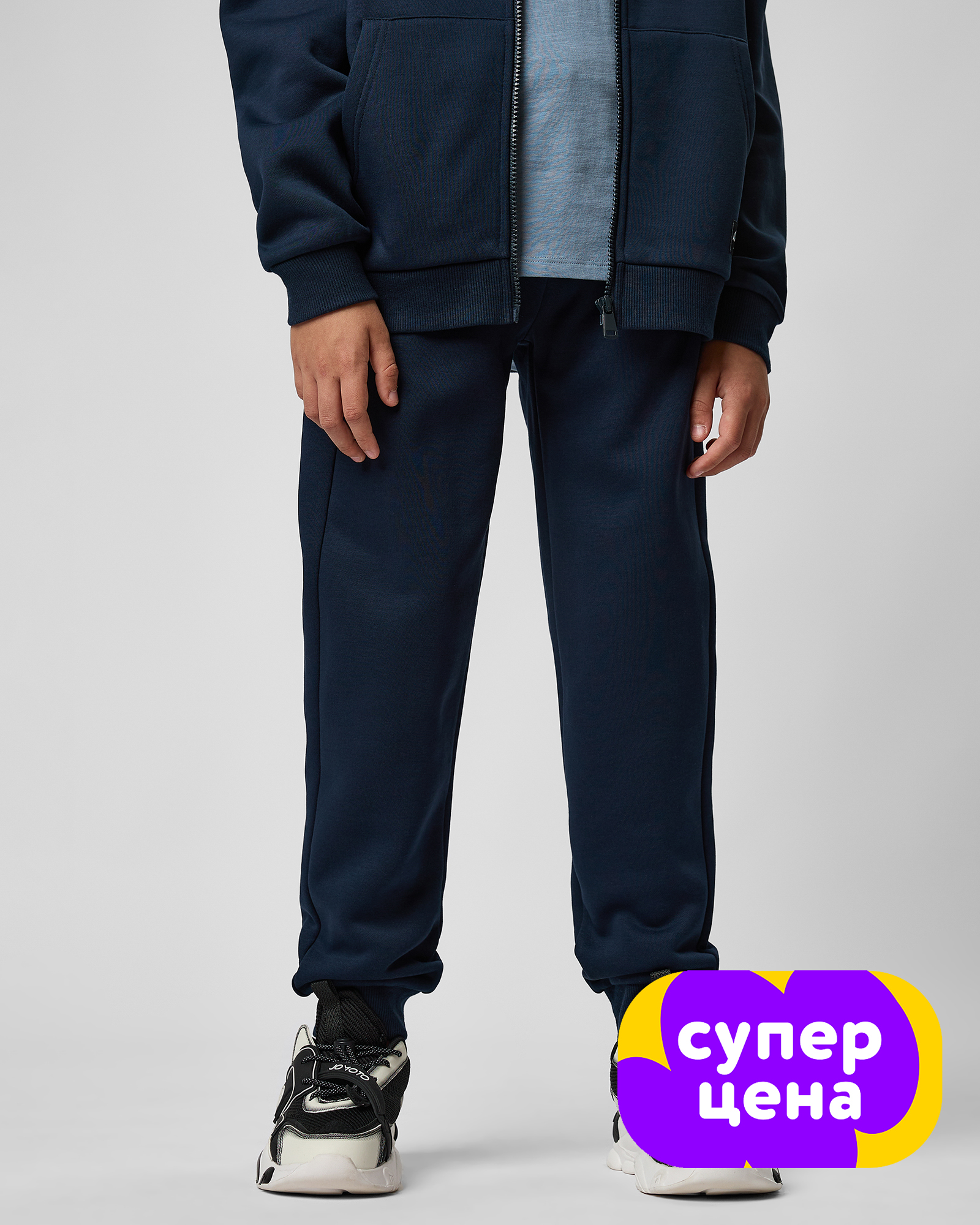 Брюки Futurino W25FU1-B02-1Ptb-D6 - фото 1