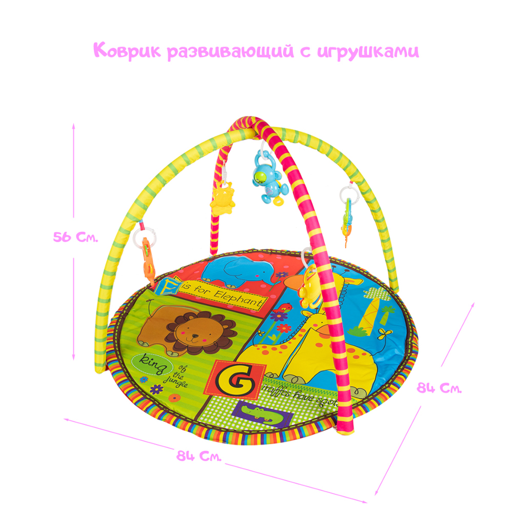 Коврик RIKI TIKI baby - фото 3