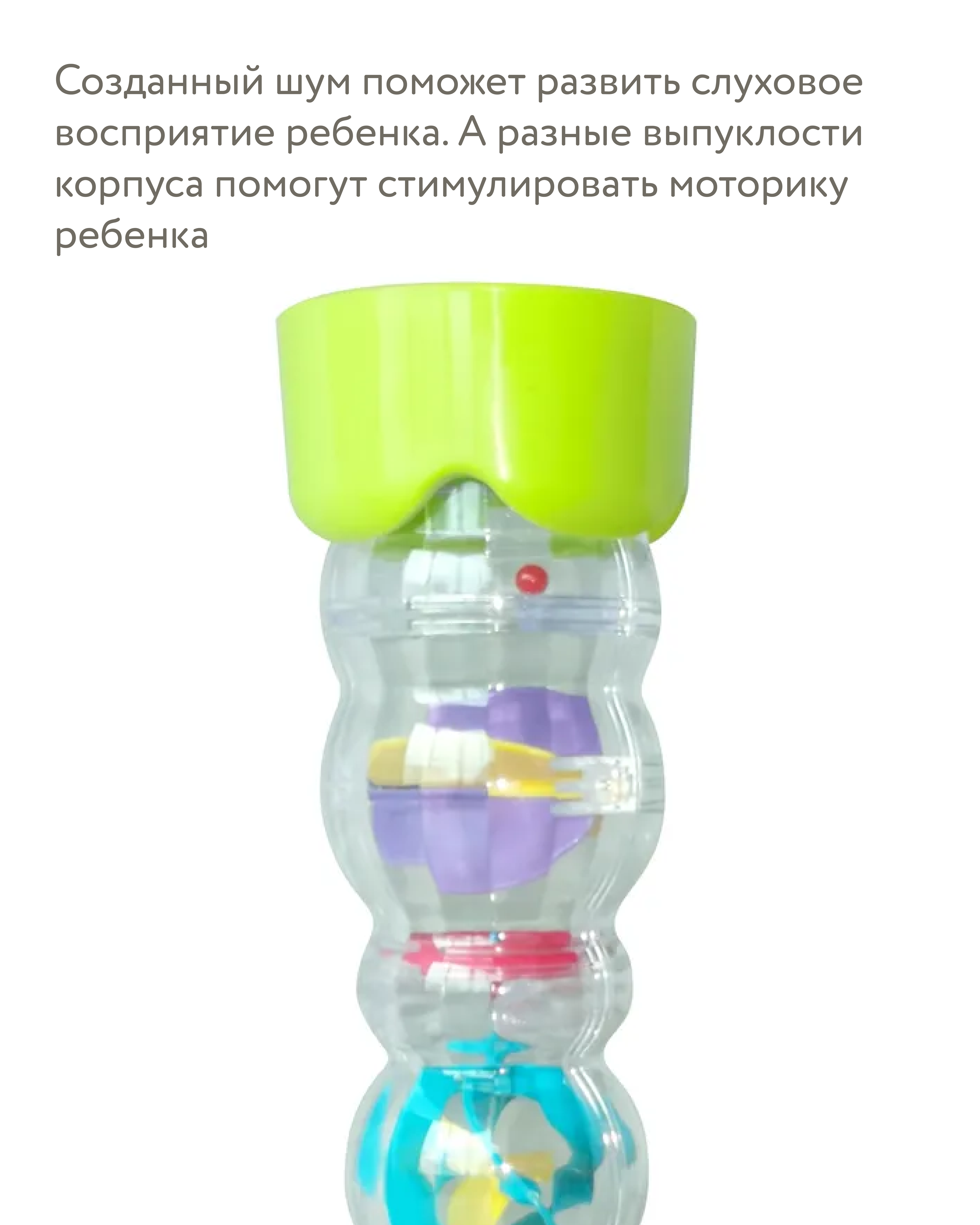 Игрушка BabyGo погремушка - фото 4