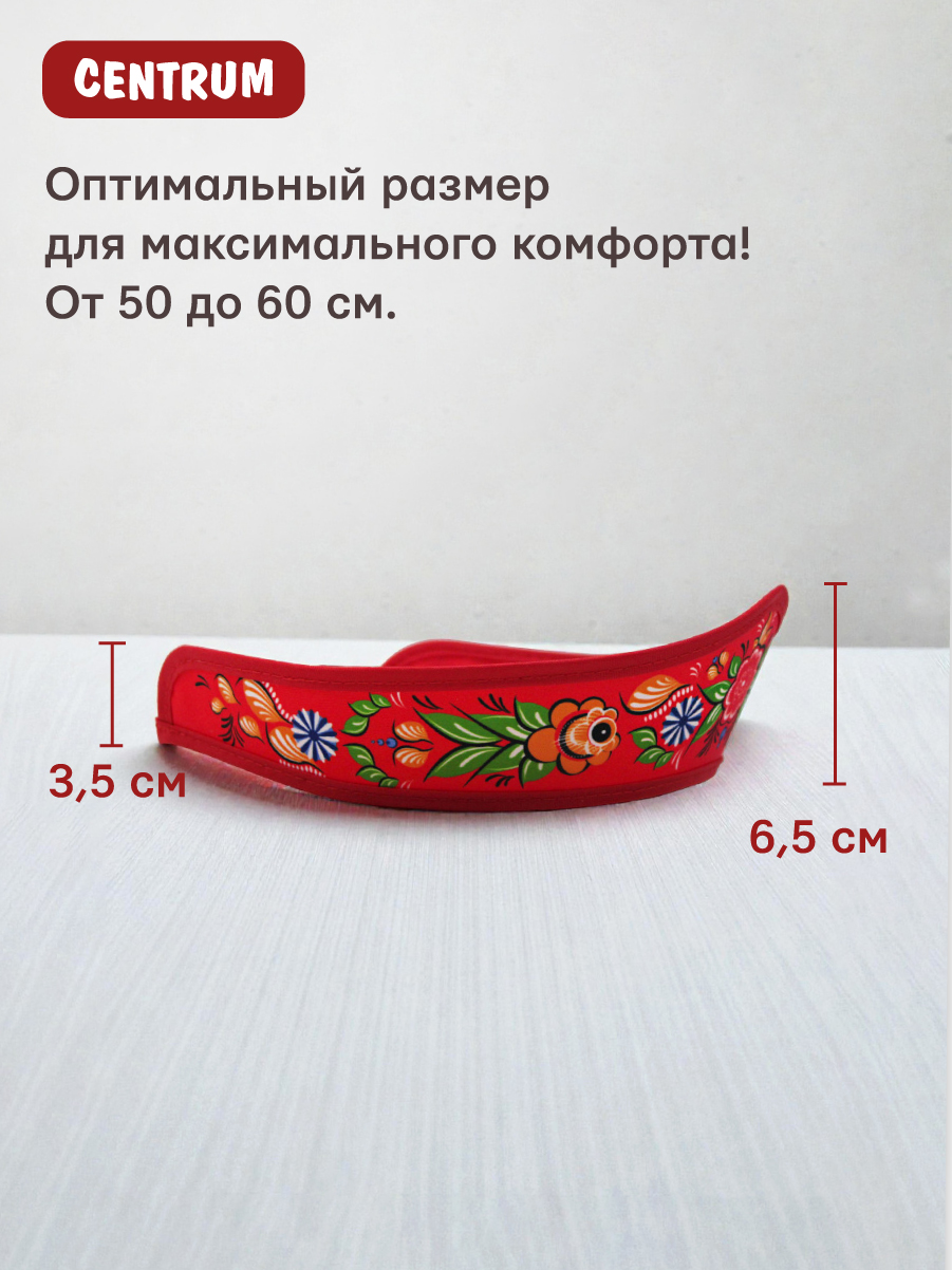 Кокошник-ободок CENTRUM 78303 - фото 2