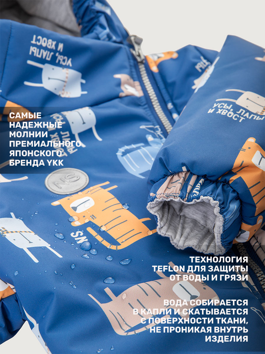 Комбинезон NIKASTYLE 8м0125 неви - фото 8