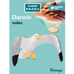 Фигурка DARWIN Птицы Чайка