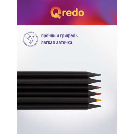 Карандаши цветные Qredo 6 шт.