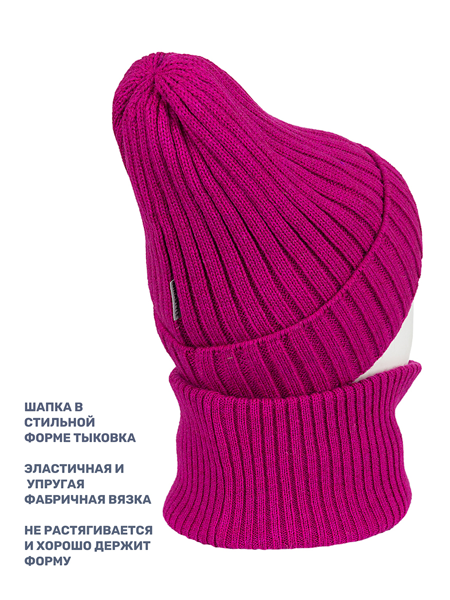 Комплект шапка и снуд NIKASTYLE 12з16424 ягода - фото 4
