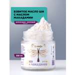 Мусс Chekasso 300 мл