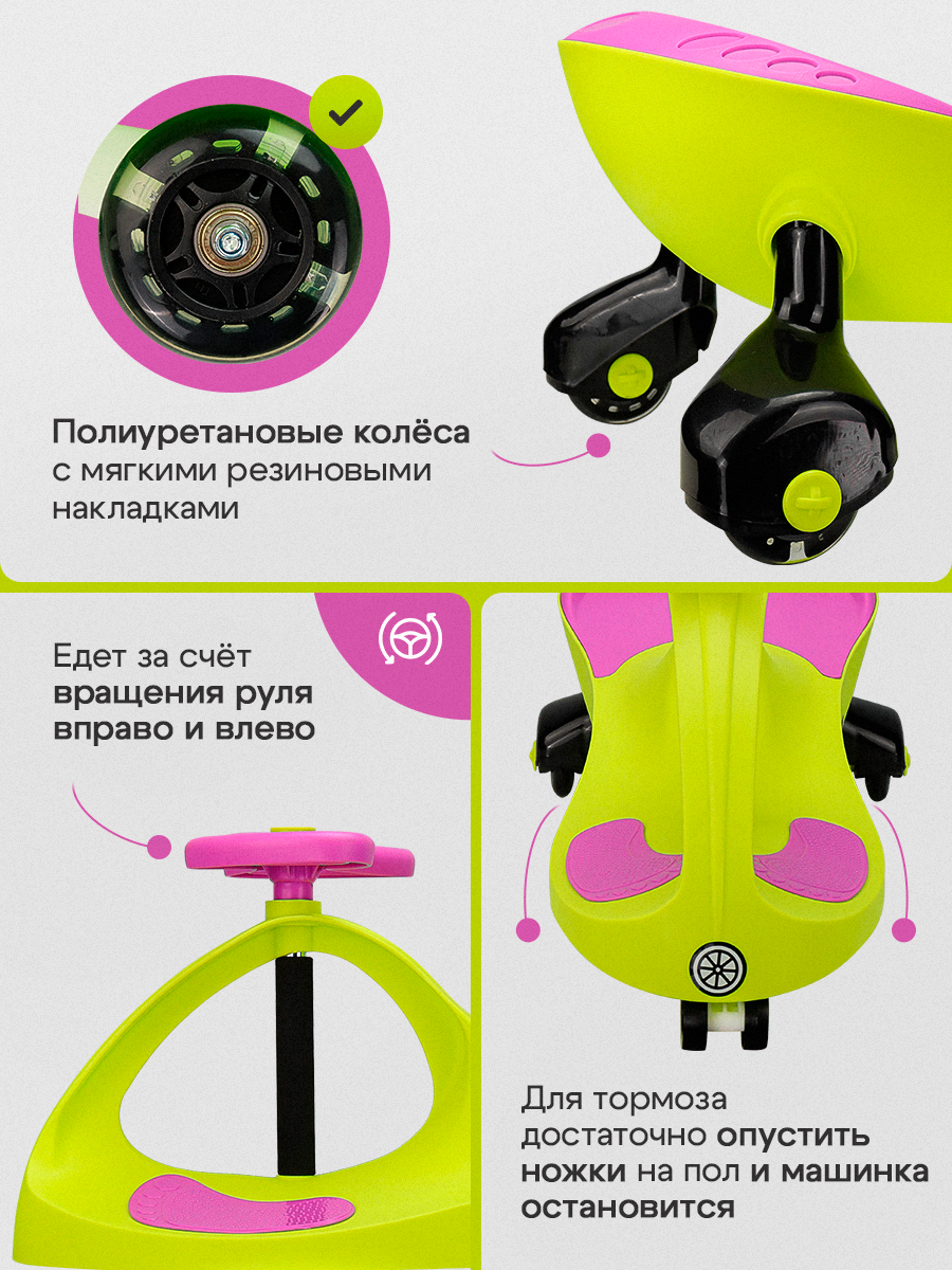Четырехколесный беговел Velobibi - фото 3