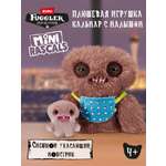 Мягкая игрушка FUGGLER Кальмар с малышом 24 см