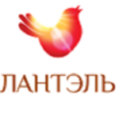 ЛАНТЭЛЬ