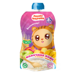 Каша готовая Маленькое счастье Малышарики 5 злаков+фрукты 111г с 8месяцев