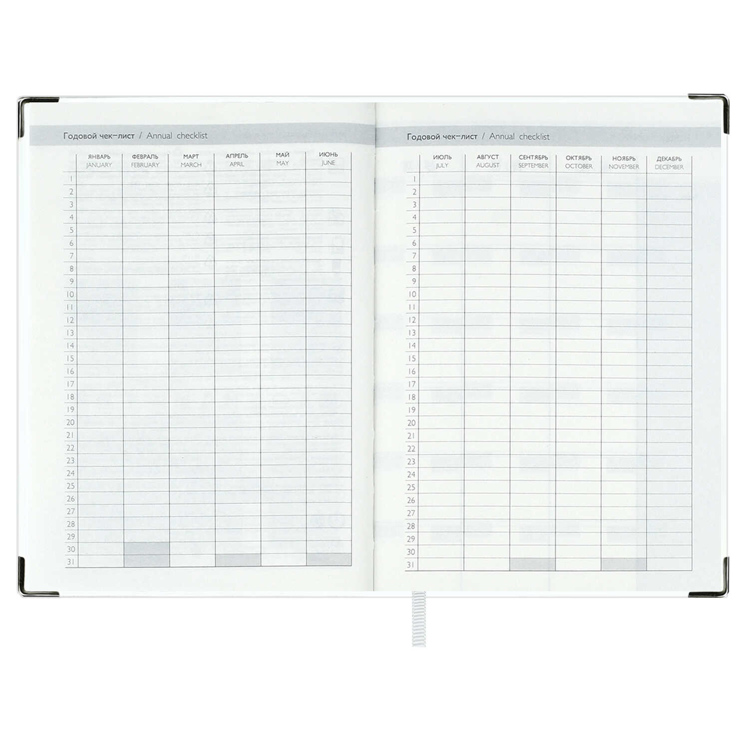 Ежедневник Феникс + ESCALADA 160 лист. - фото 11