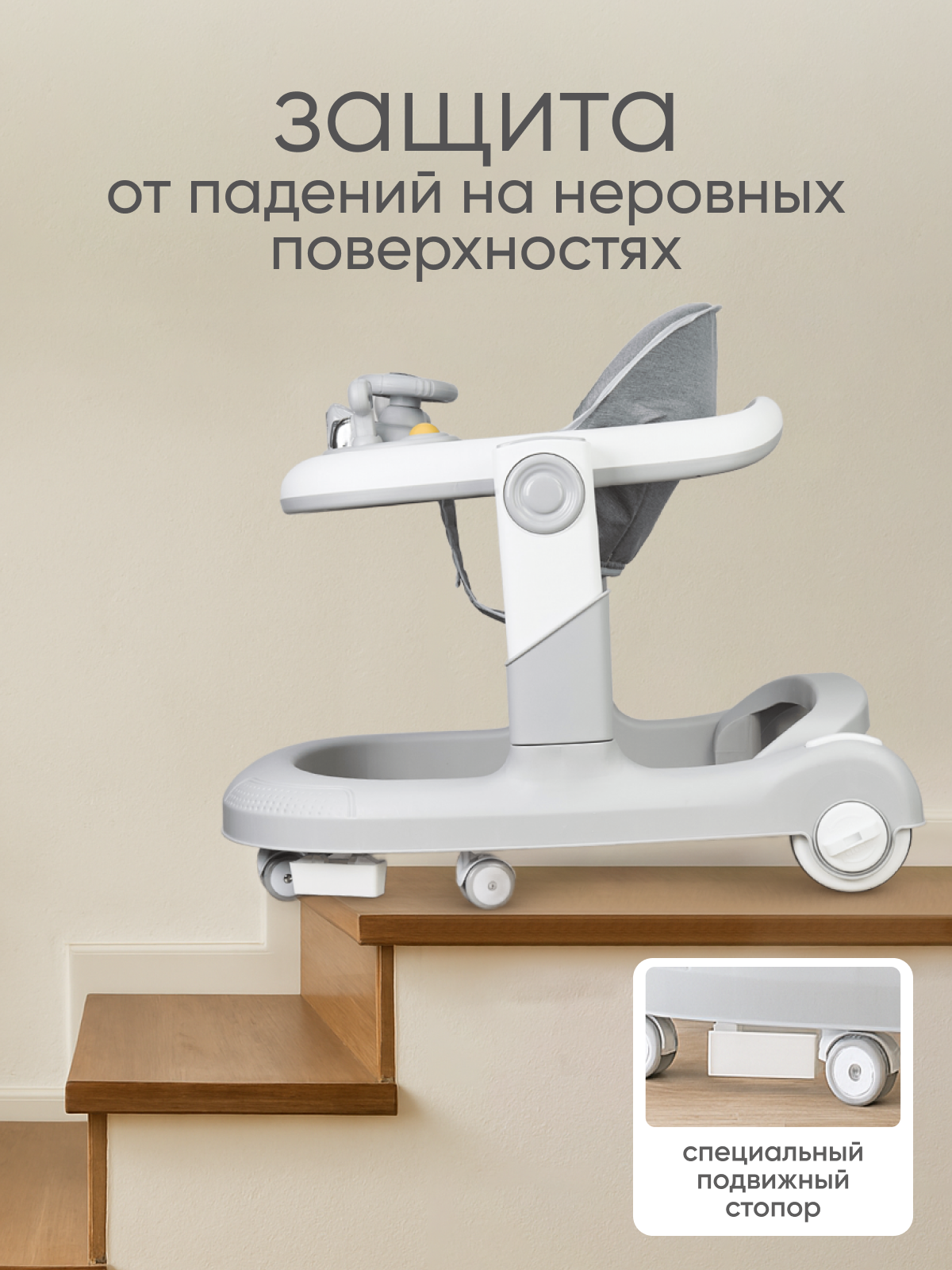 Ходунки Solmax серый - фото 12