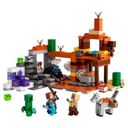 Конструктор LEGO Minecraft 707 дет.