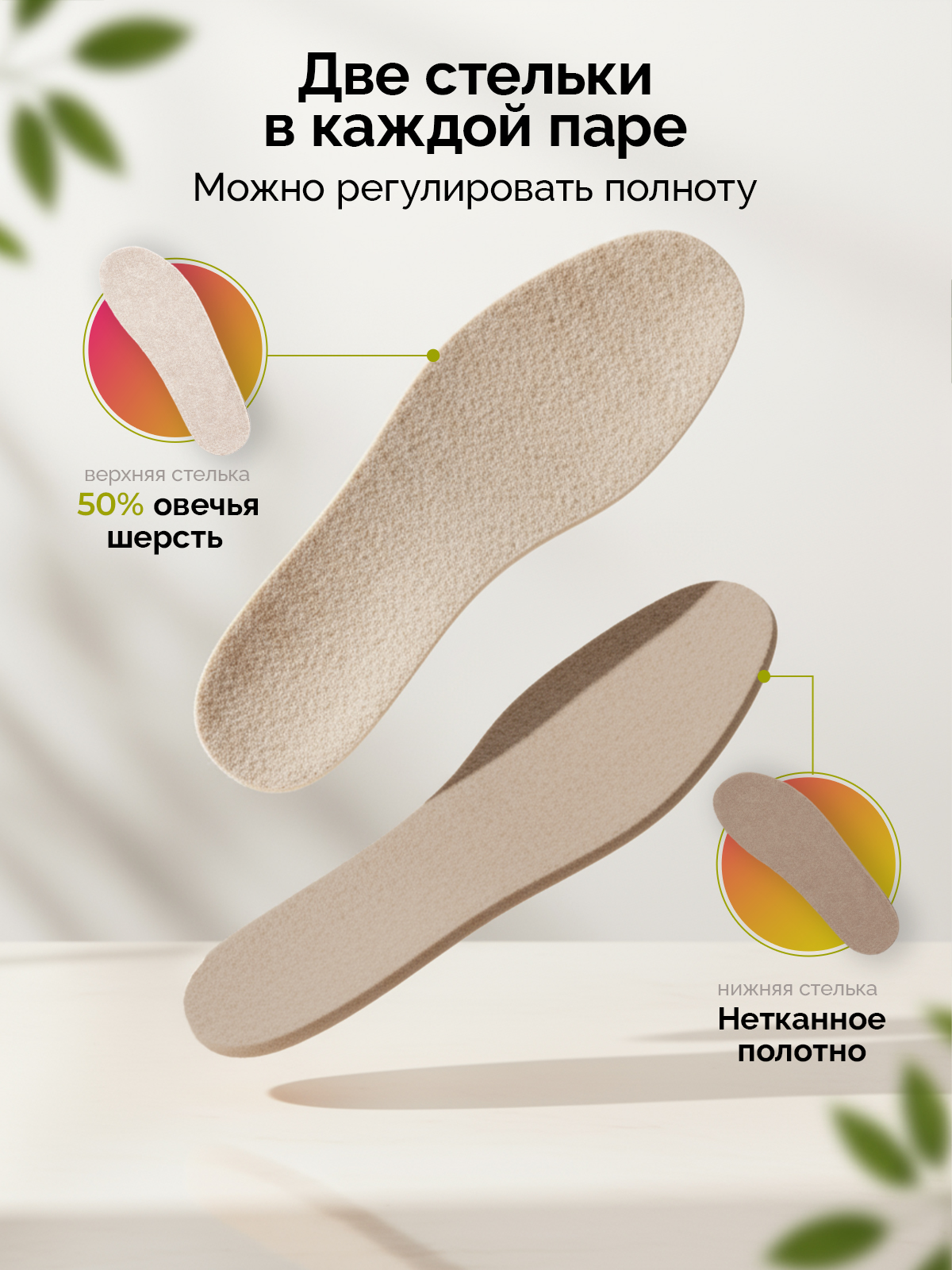 Тапочки HOLTY 030217-3900/к - фото 7