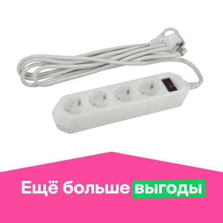 Сетевой фильтр ЭРА USF-M-4es-1.5m-W с защитой (термо) 4 розетки 1.5м 10А Белый